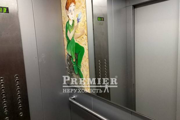 Фото об'єкта