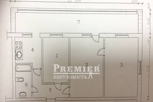 Фото об'єкта