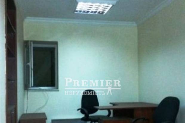 Фото об'єкта