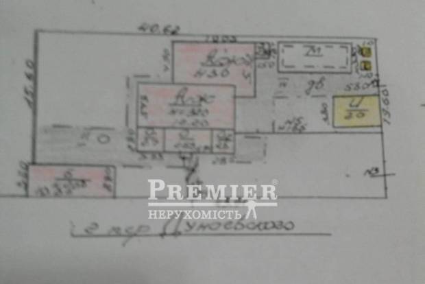 Фото об'єкта