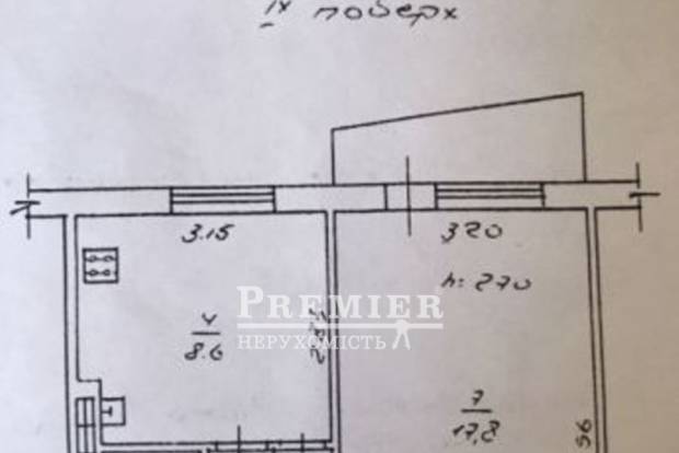 Фото об'єкта