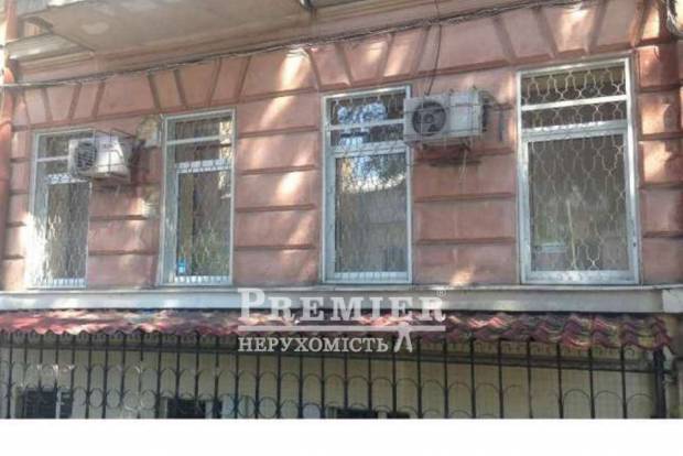 Фото об'єкта
