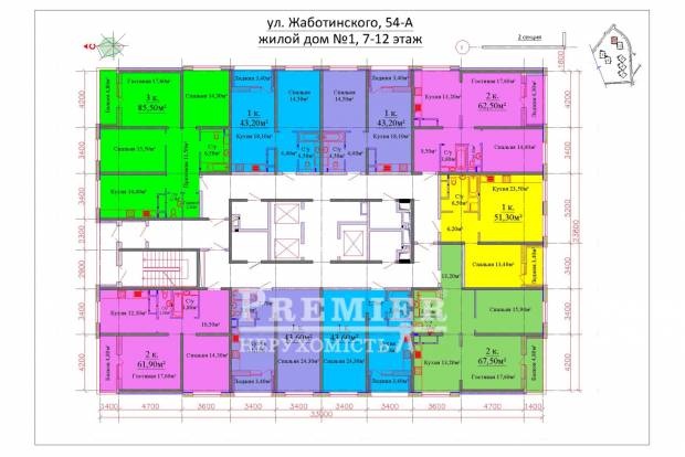 Фото об'єкта