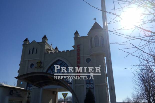 Фото об'єкта