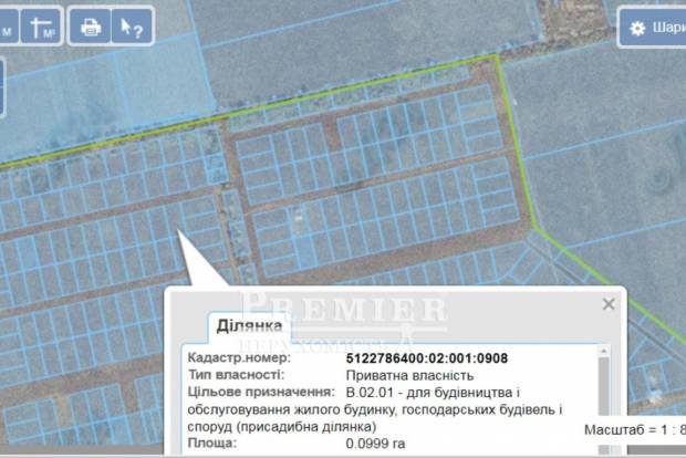 Фото об'єкта