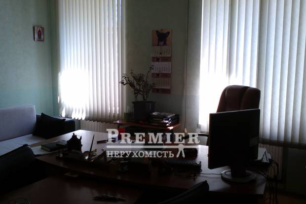 Фото об'єкта