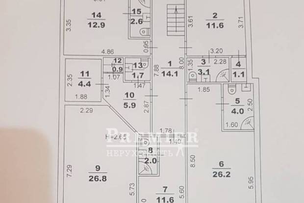 Фото объекта