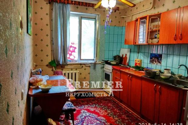 Фото об'єкта