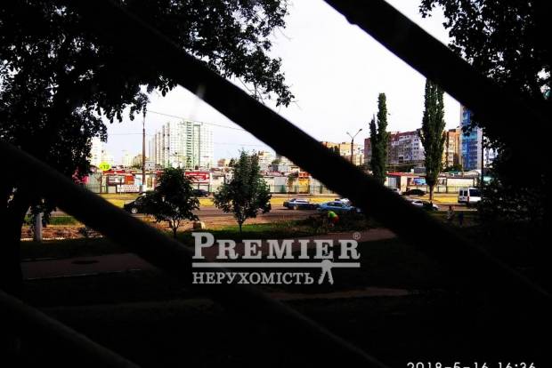 Фото об'єкта