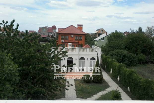 Фото об'єкта