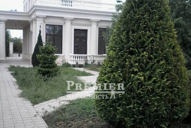 Фото об'єкта