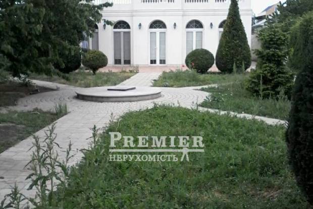 Фото об'єкта