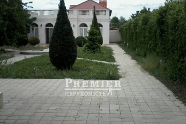 Фото об'єкта