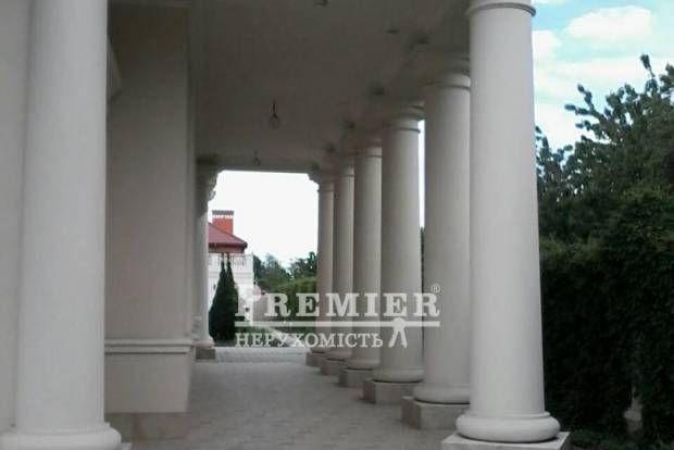 Фото об'єкта