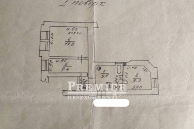 Фото об'єкта
