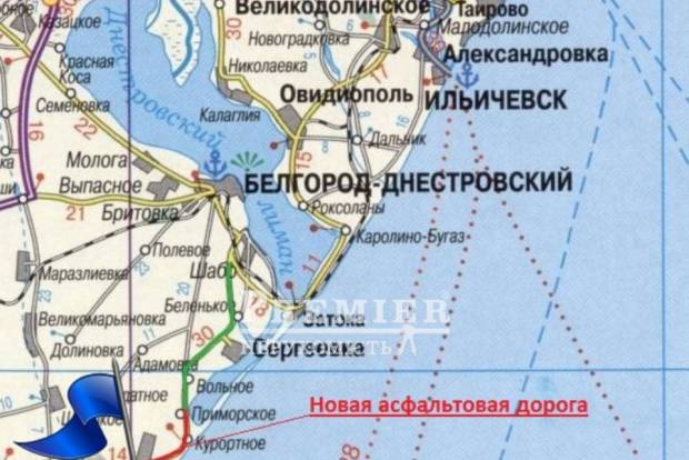 Фото об'єкта