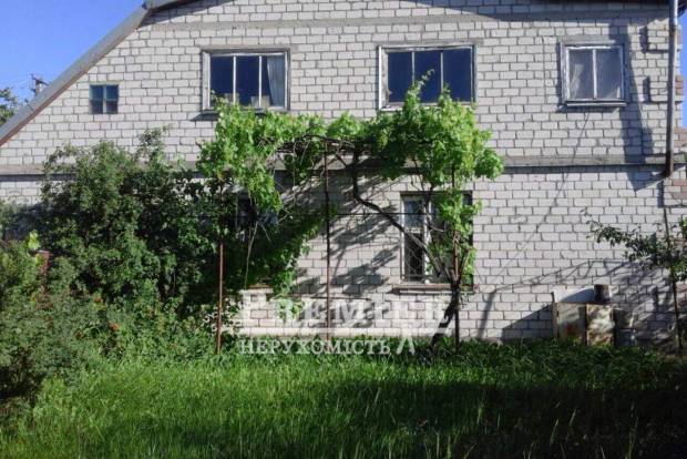 Фото об'єкта