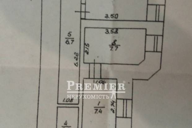 Фото об'єкта