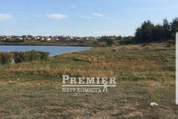 Фото об'єкта