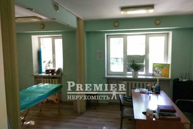 Фото об'єкта