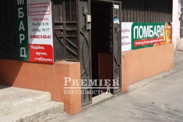 Фото объекта