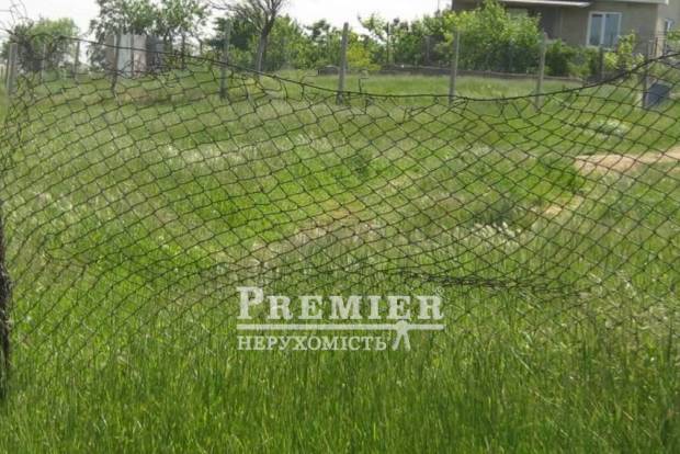 Фото об'єкта