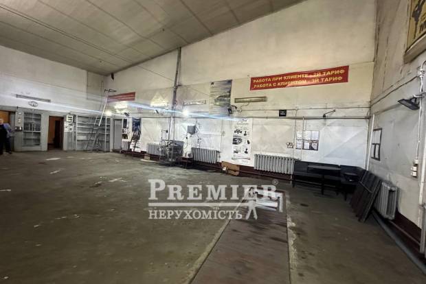 Фото об'єкта