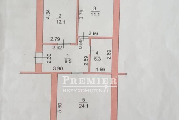 Фото об'єкта