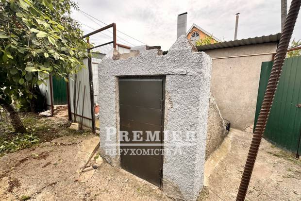 Фото об'єкта