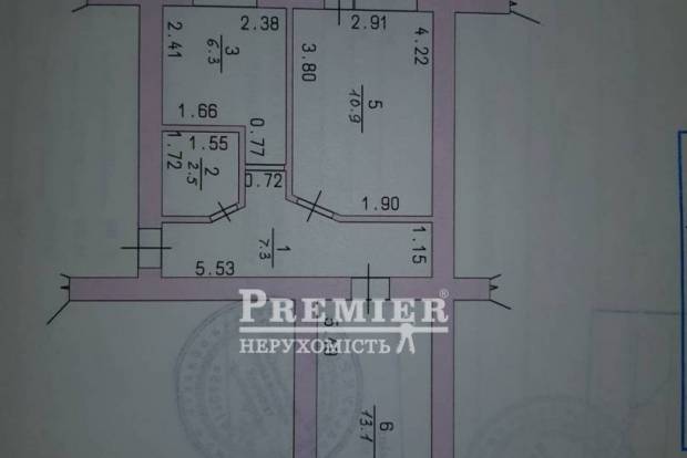 Фото объекта