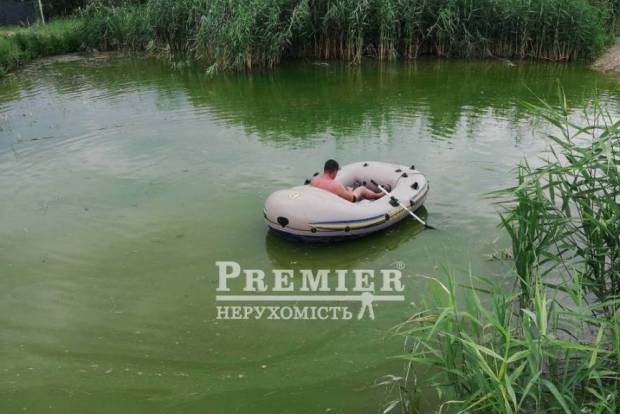 Фото объекта