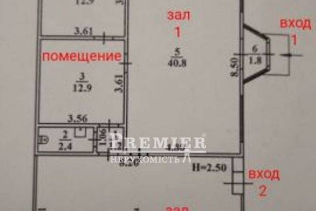 Фото объекта