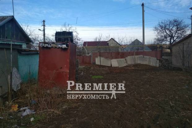 Фото об'єкта