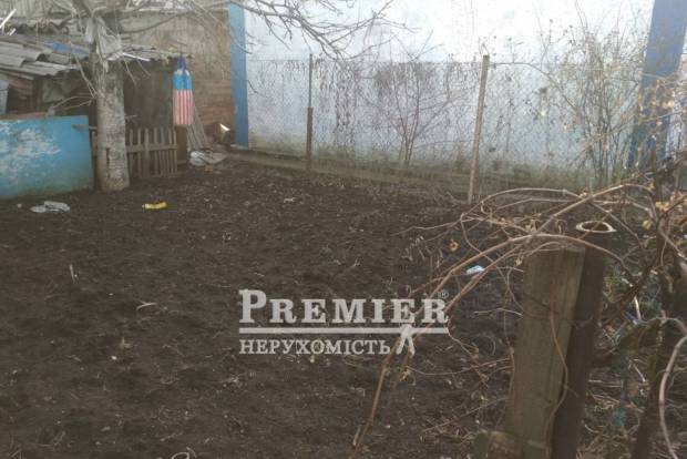 Фото об'єкта