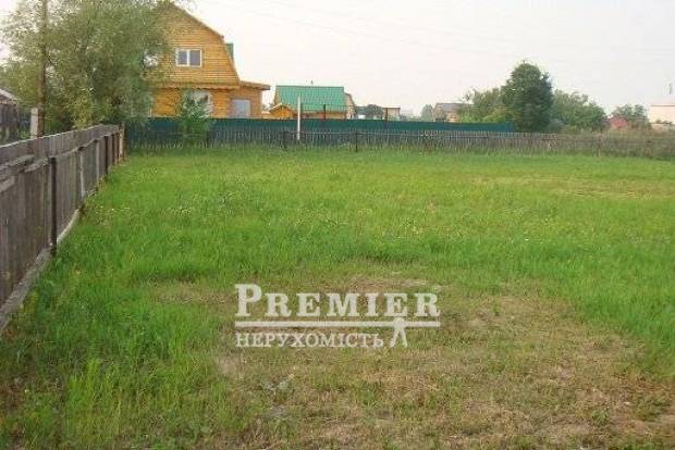 Фото об'єкта