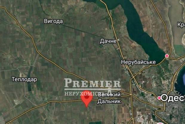 Фото об'єкта