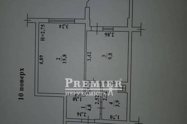 Фото объекта