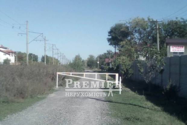 Фото об'єкта
