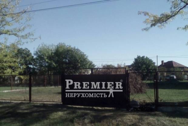 Фото об'єкта