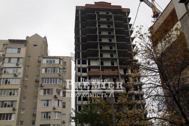 Фото об'єкта