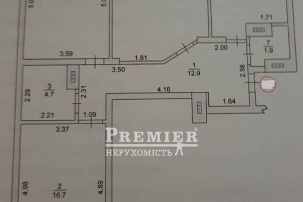 Фото об'єкта