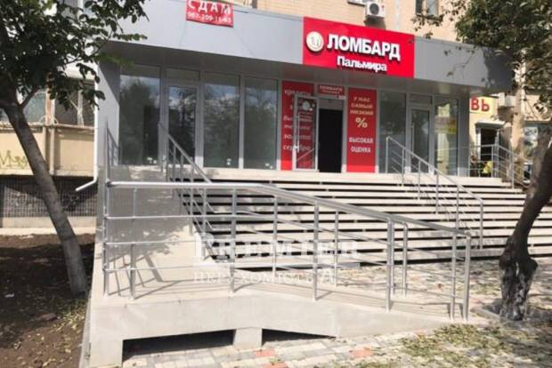 Фото об'єкта