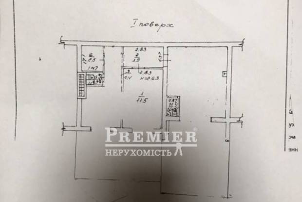Фото об'єкта