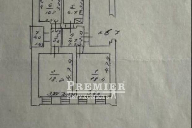 Фото об'єкта