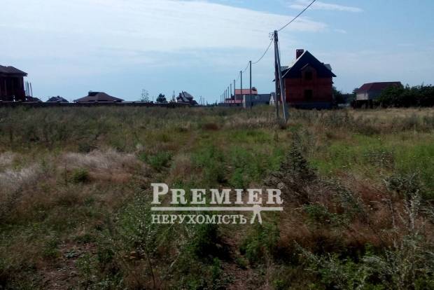 Фото об'єкта