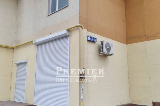 Фото об'єкта