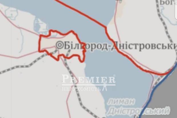 Фото об'єкта