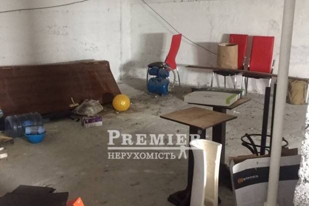 Фото об'єкта