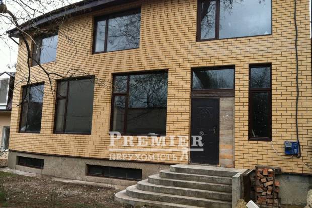 Фото об'єкта