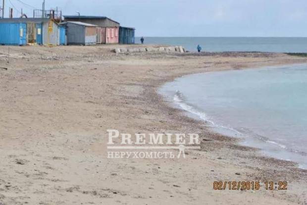 Фото об'єкта